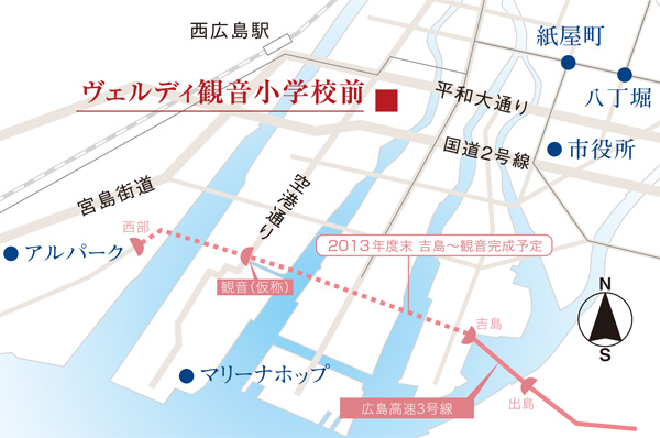 <Verdi Kannon elementary school before> location illustrated map. Smooth access to the national highway Route 2 and Peace Boulevard. Arupaku and marina hop also go to feel free, It will spread holiday of fun