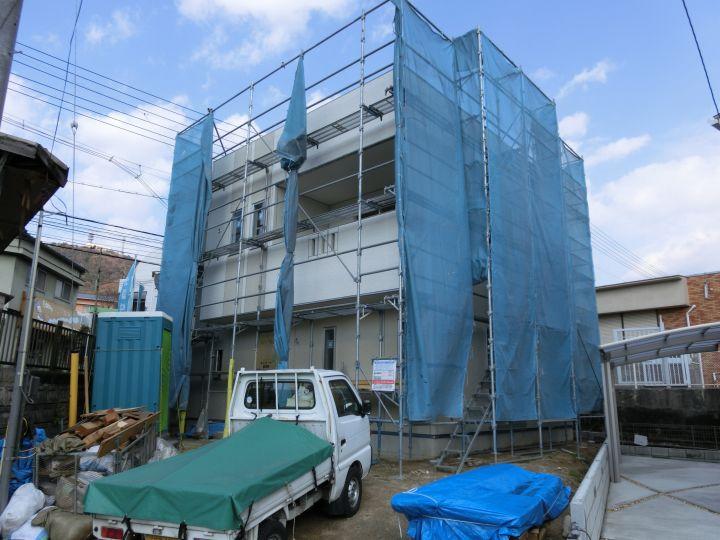 Local appearance photo