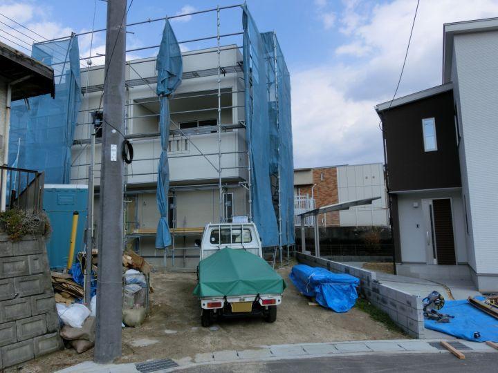 Local appearance photo