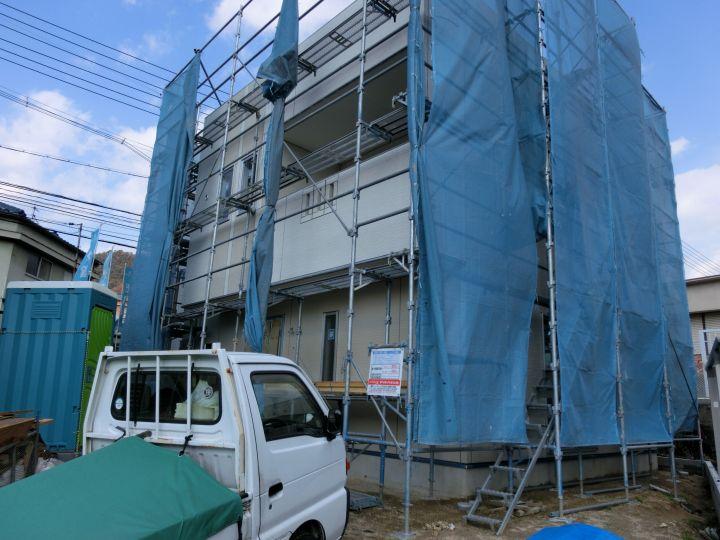 Local appearance photo