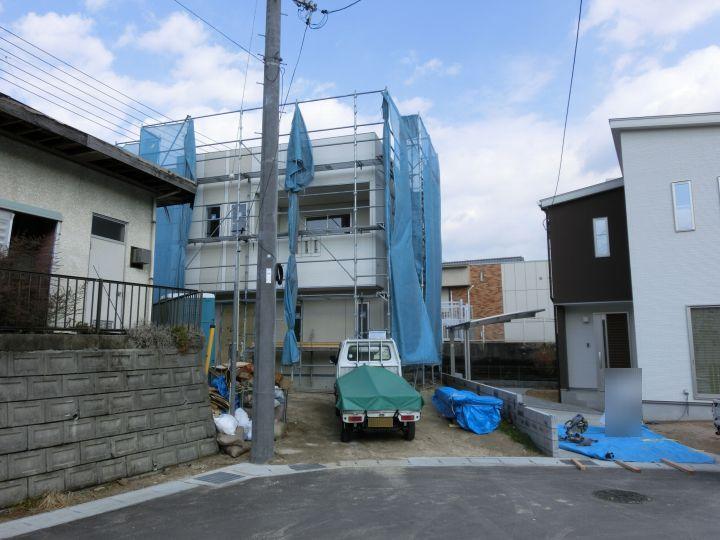 Local appearance photo