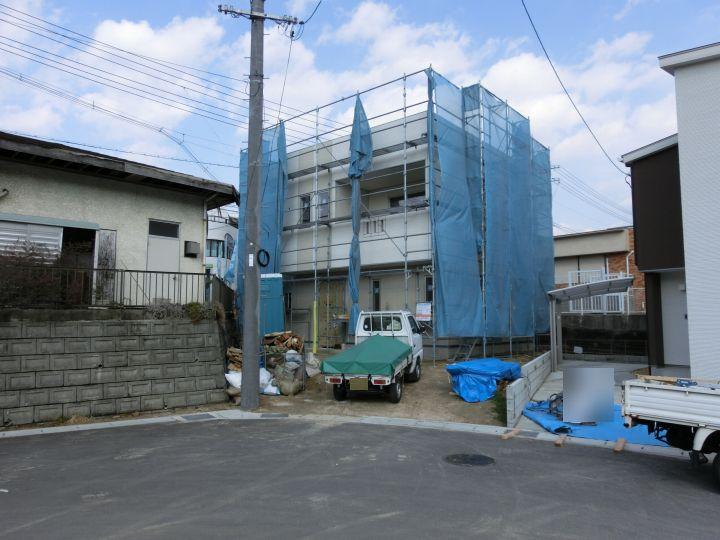 Local appearance photo