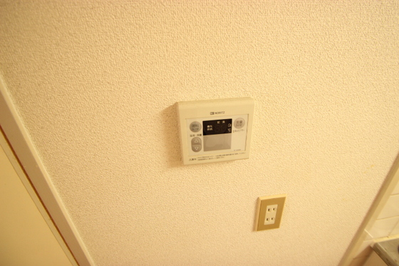 Other Equipment