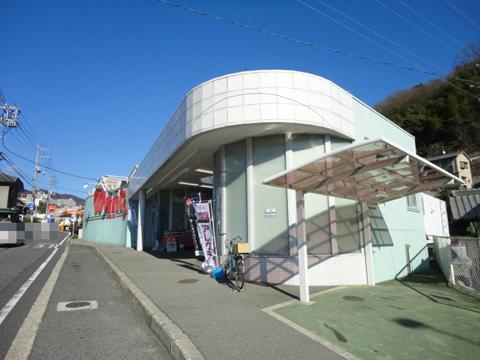 Drug store. Wants Until Koiue shop 666m