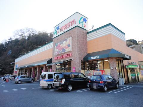 Supermarket. Furesuta Until Koiue shop 775m