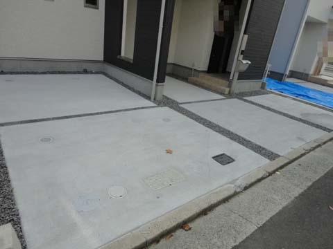 Local appearance photo. Parking lot