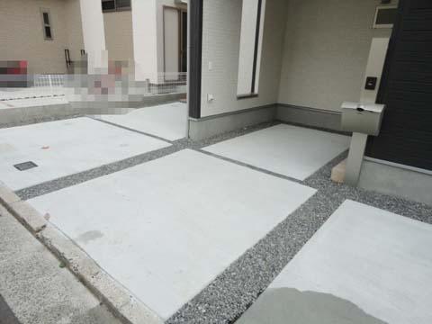 Local appearance photo. Parking lot