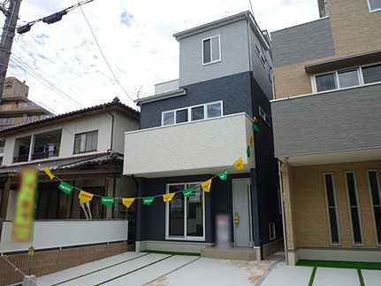 Local appearance photo. Local (10 May 2013) Shooting