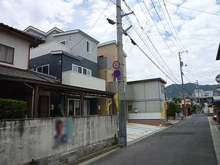 Local photos, including front road. Local (10 May 2013) Shooting