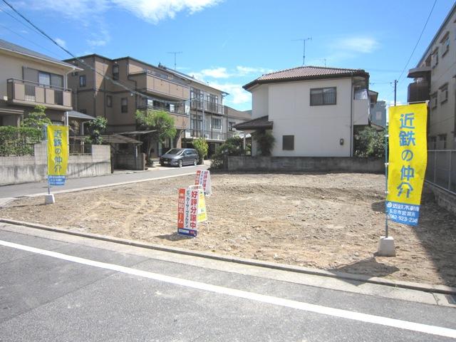 Local appearance photo