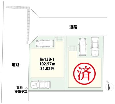 Rendering (appearance)