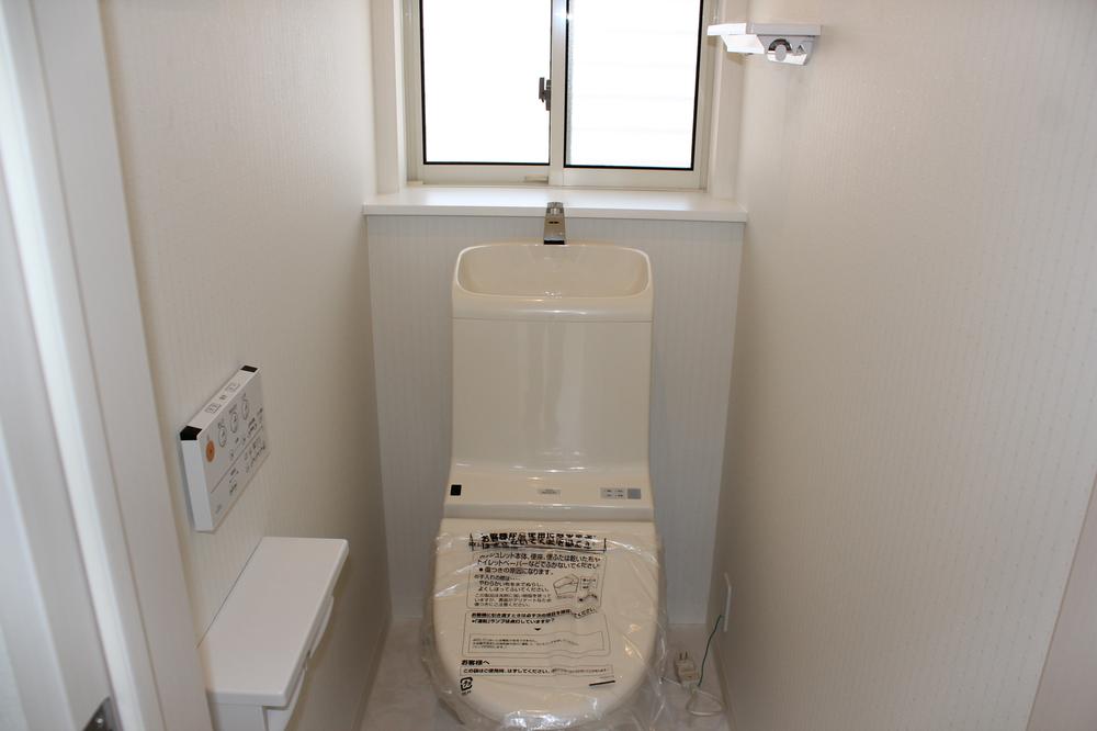 Toilet. Local (April 2013) Shooting