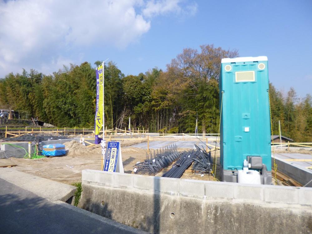 Local appearance photo. Local (12 May 2013) Shooting