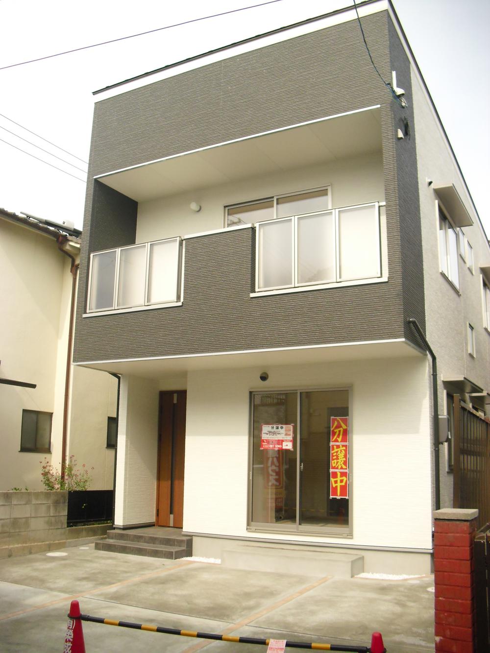 Local appearance photo