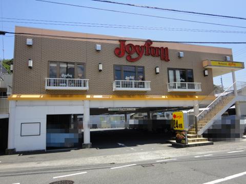 Other Environmental Photo. Joyfull 746m to Hiroshima Yahata shop