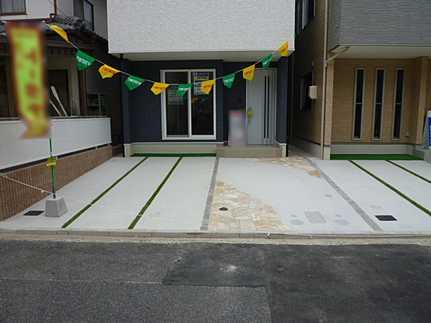 Parking lot. Parking two Allowed