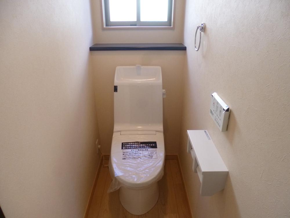 Toilet. (October 2013) Shooting