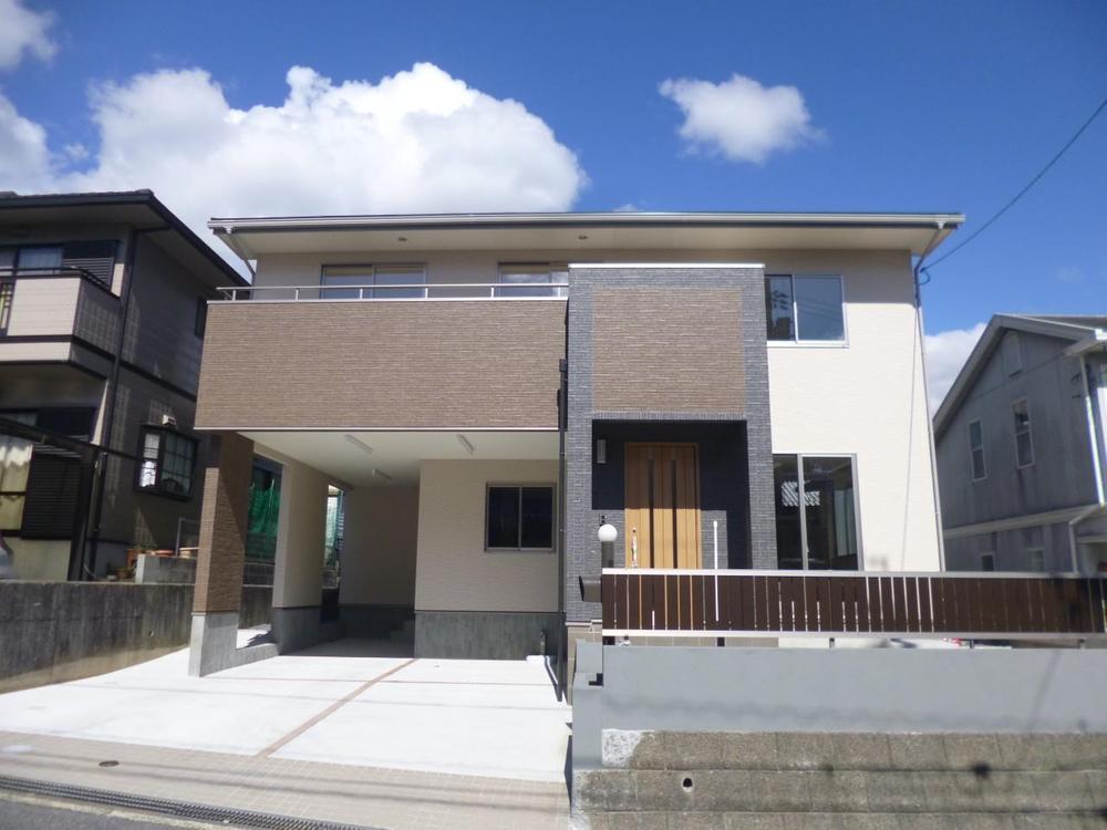 Local appearance photo. (October 2013) Shooting