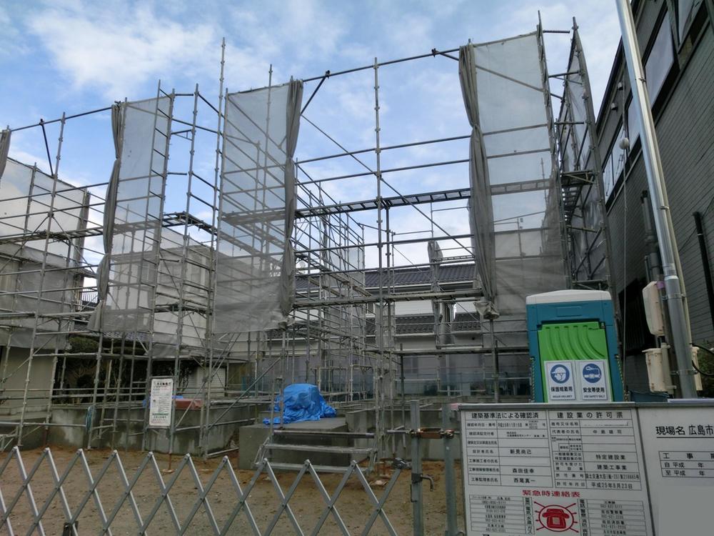 Local appearance photo. Local (12 May 2013) Shooting