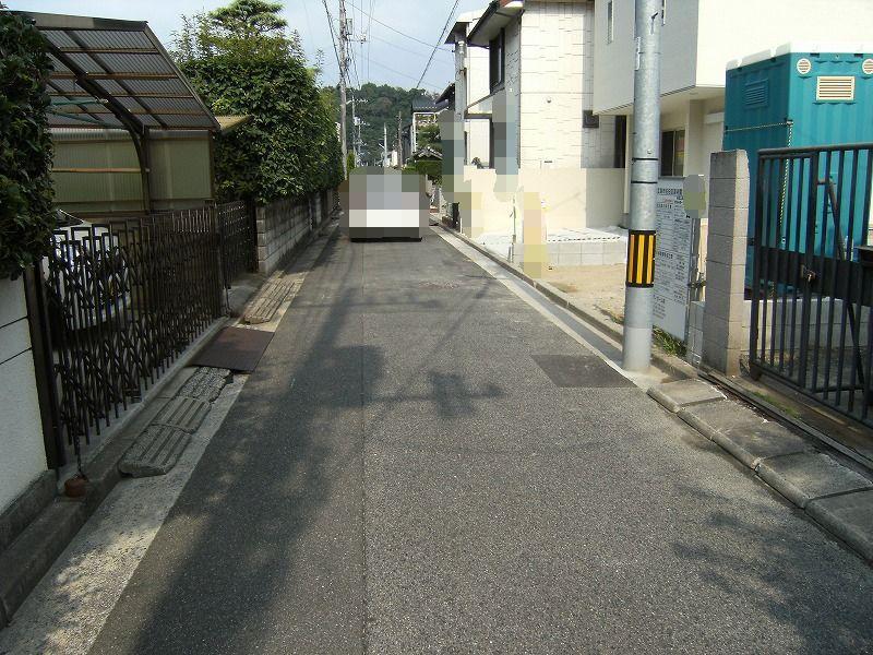 Local photos, including front road