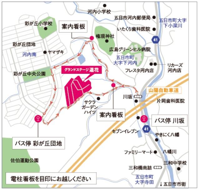 Please feel free to contact us