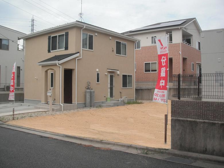 Local land photo. Because it is home of the free design, You can be asked to architecture in your favorite plan