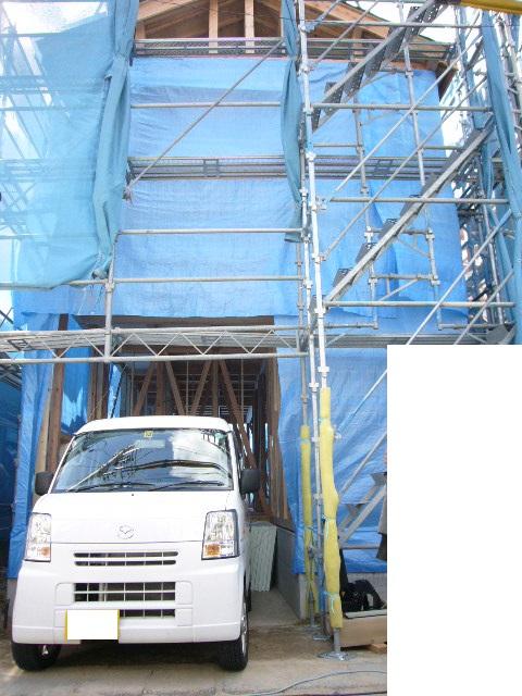 Local appearance photo. local