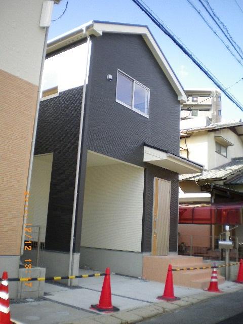 Local appearance photo. Local (12 May 2013) Shooting