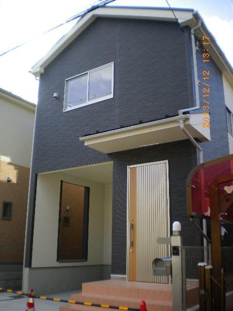 Local appearance photo. Local (12 May 2013) Shooting