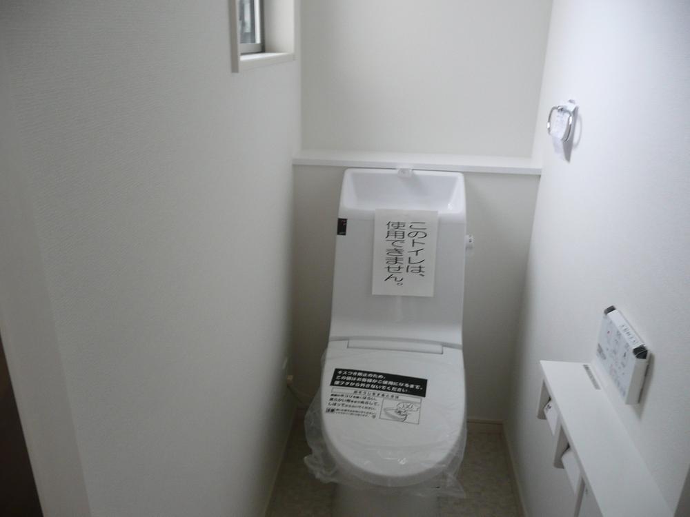 Toilet. (June 2012) shooting