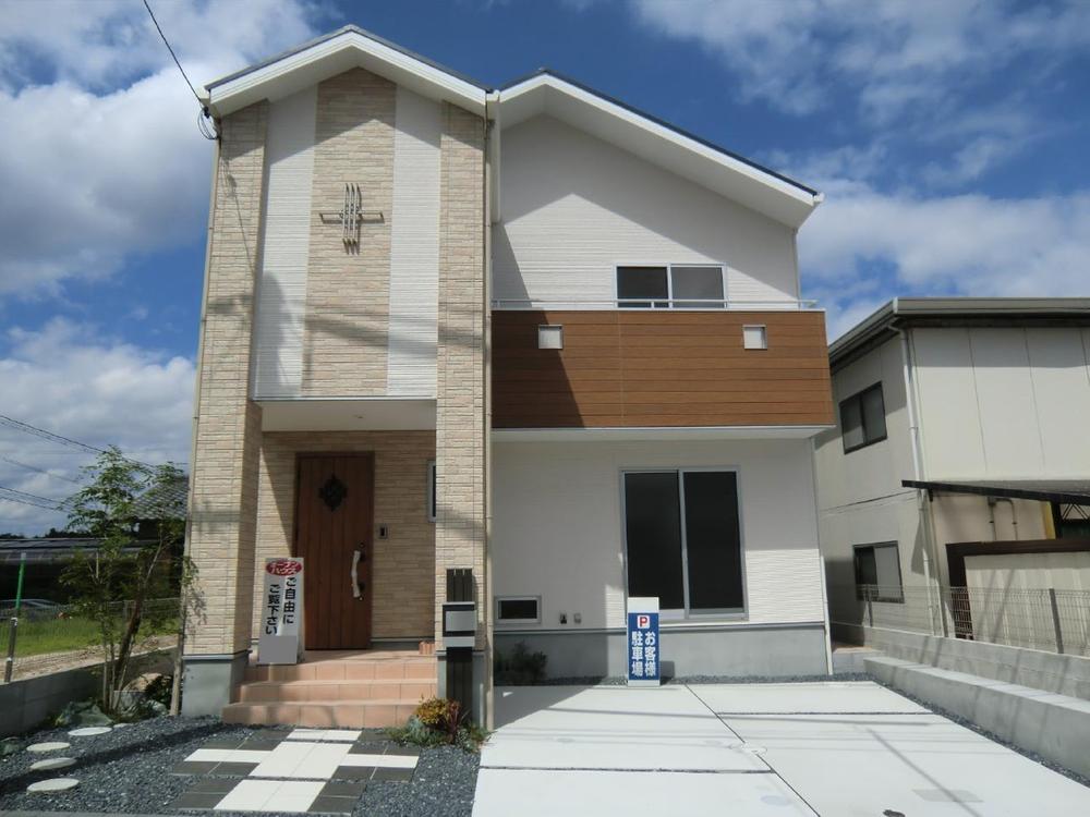 Local appearance photo. (June 2012) shooting