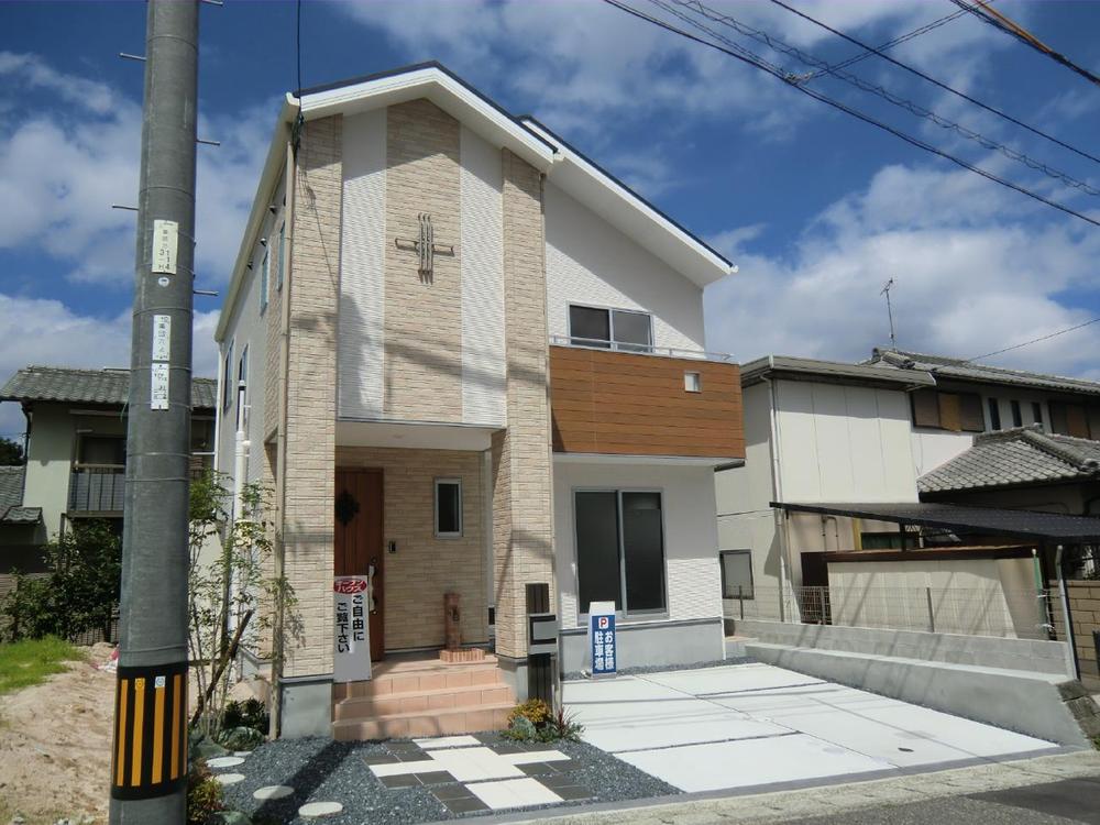 Local appearance photo. (June 2012) shooting