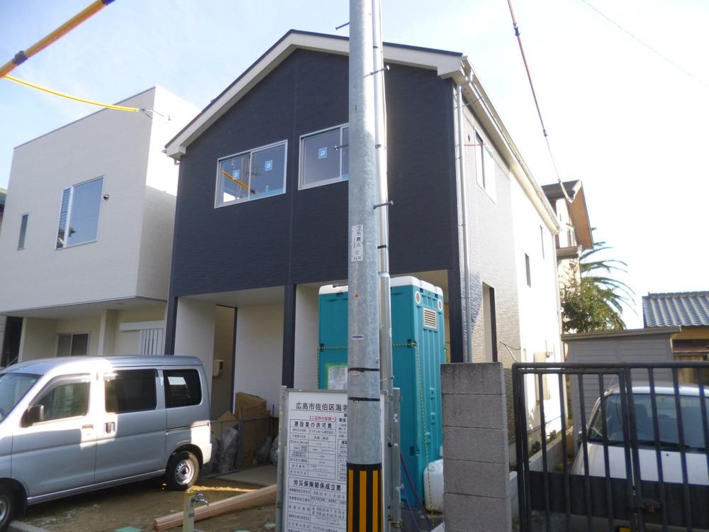 Local appearance photo. (October 2013) Shooting