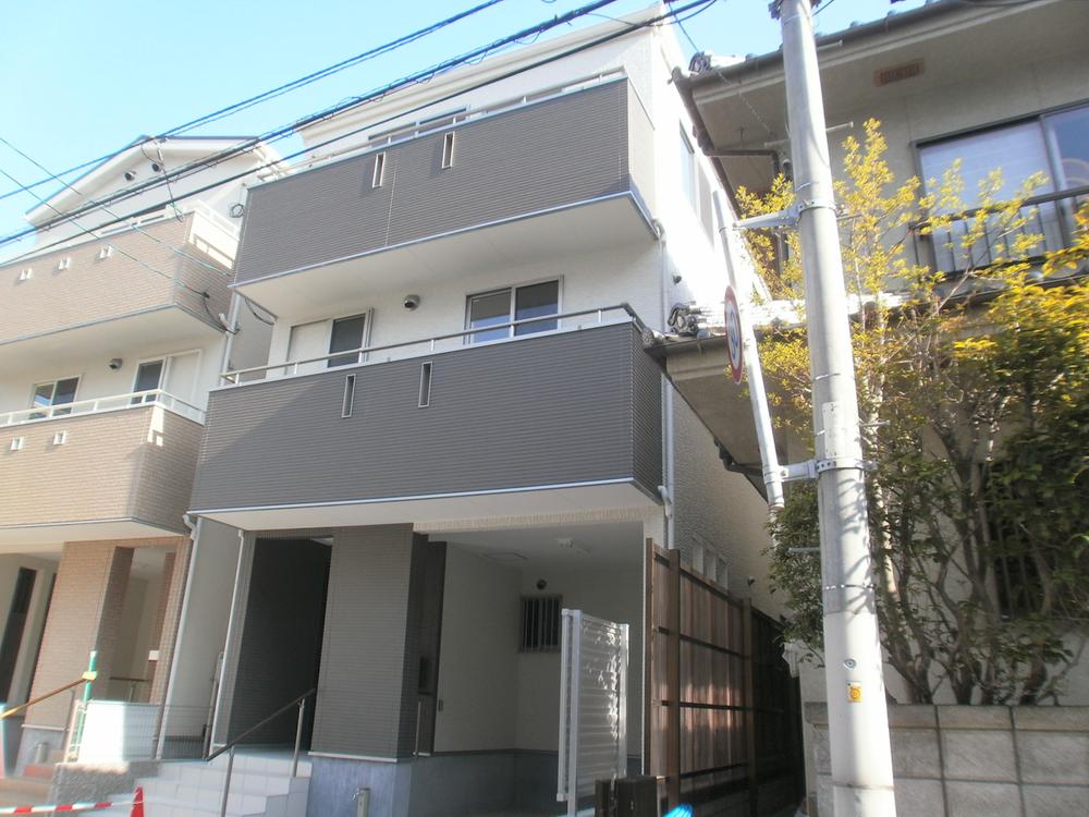 Local appearance photo