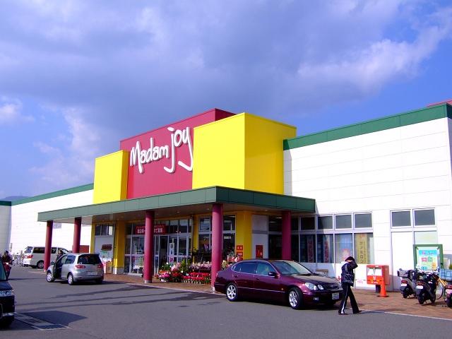 Supermarket. 173m until Madame Joy Rakurakuen shop