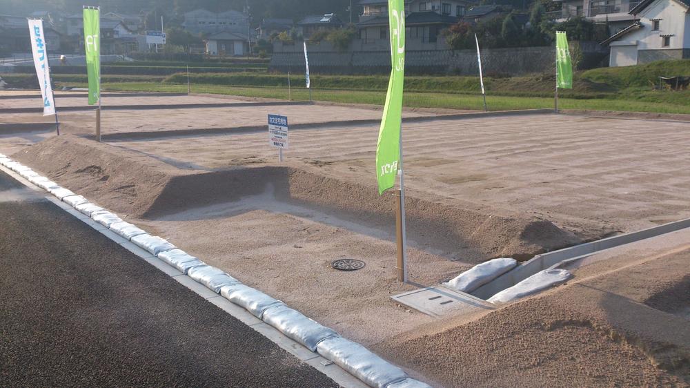 Local land photo. Local (10 May 2013) Shooting