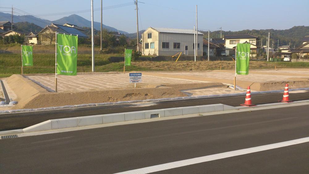 Local photos, including front road. Local (10 May 2013) Shooting