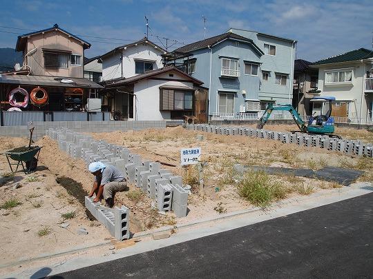 Local photos, including front road