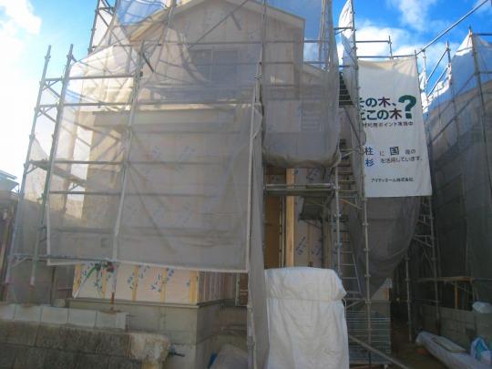 Local photos, including front road