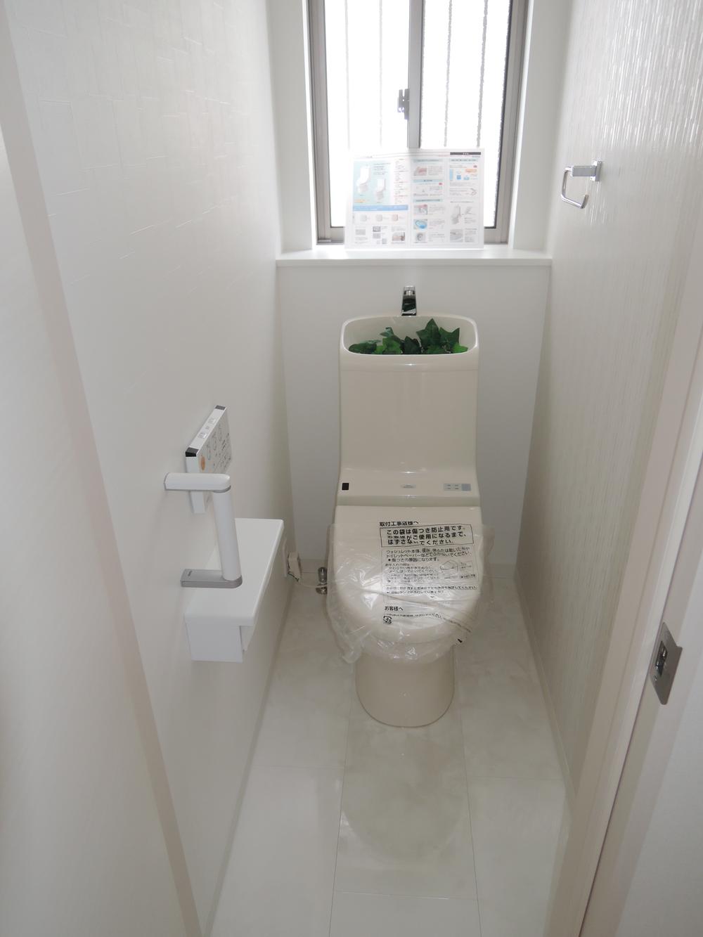 Toilet. Indoor (11 May 2013) Shooting