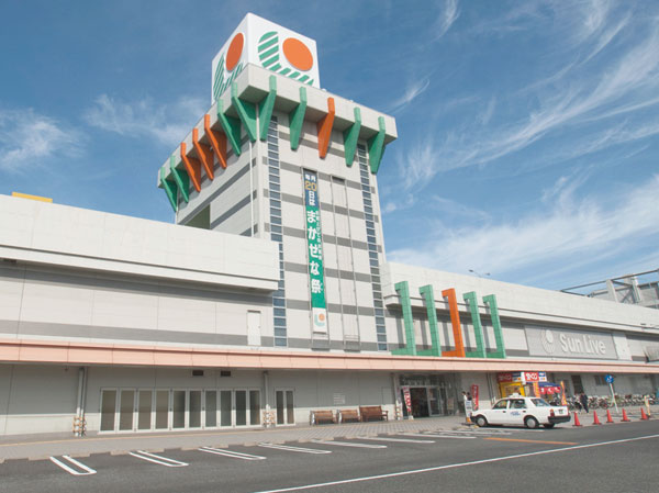 Surrounding environment. Sanribu Itsukaichi (about 400m / A 5-minute walk)