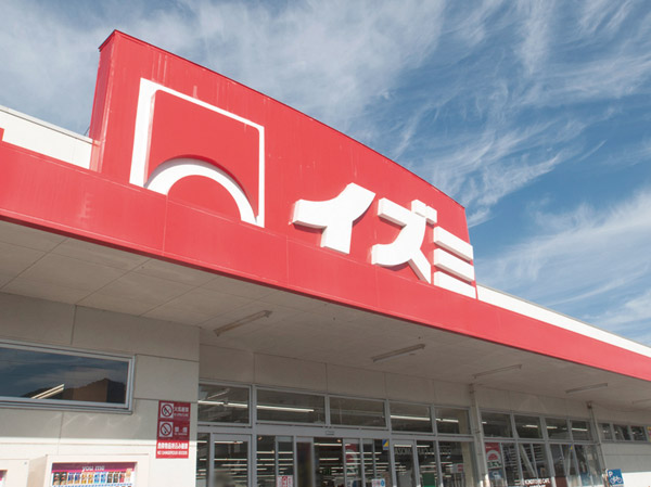 Surrounding environment. Izumi Yahata store (about 430m / 6-minute walk)