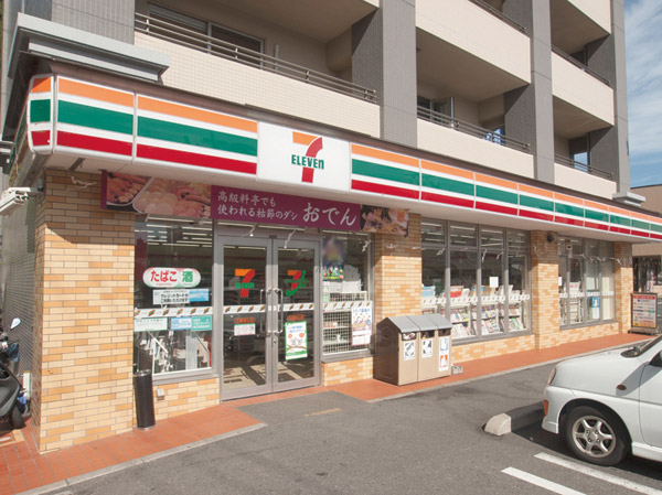 Surrounding environment. Seven-Eleven Hiroshima Shiroyama store (about 500m / 7-minute walk)