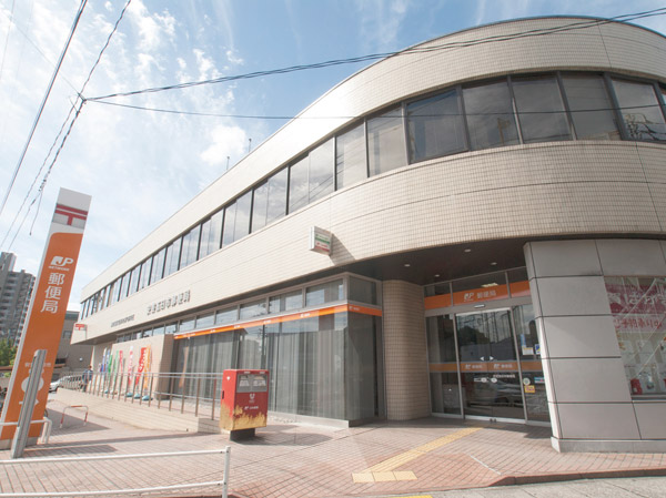 Surrounding environment. Aki Itsukaichi post office (about 470m / 6-minute walk)