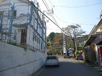 Local photos, including front road