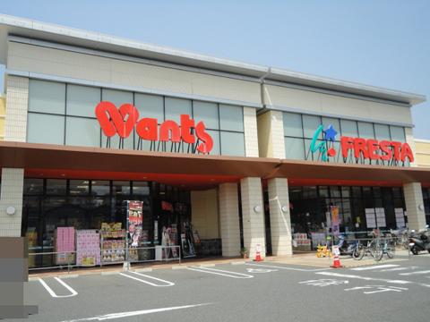 Supermarket. Furesuta ・ Wants Until Kairoen shop 267m