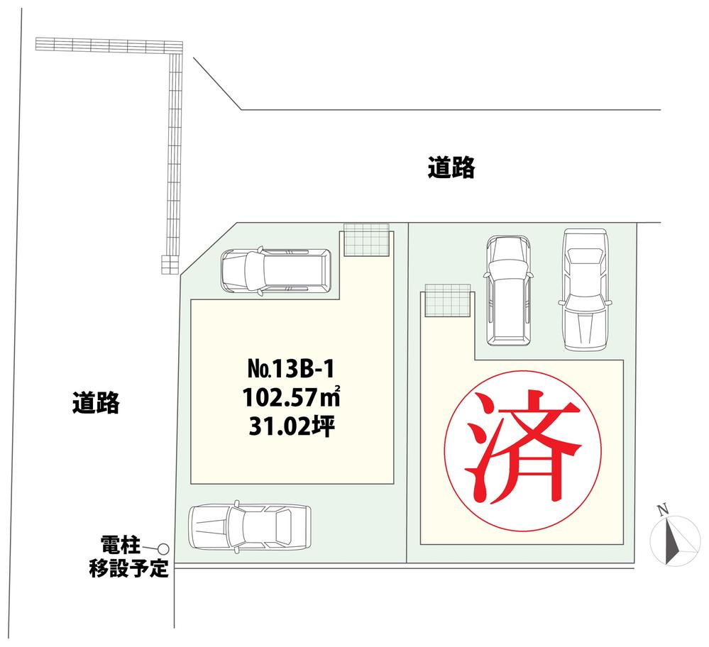 The entire compartment Figure. As early as 1 building! 