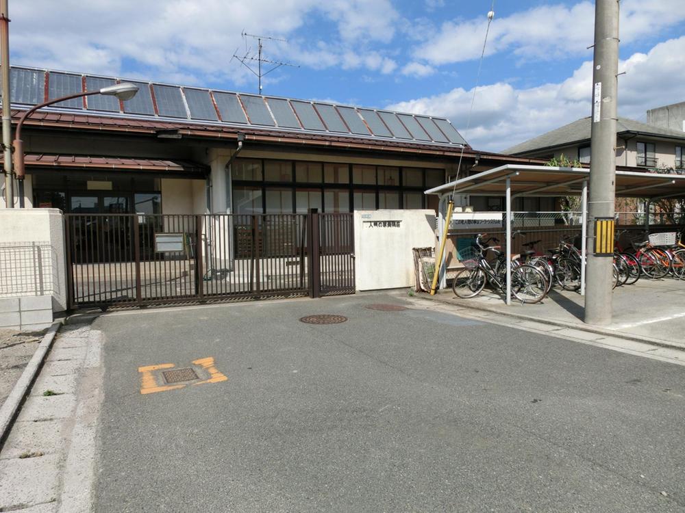 Local photos, including front road