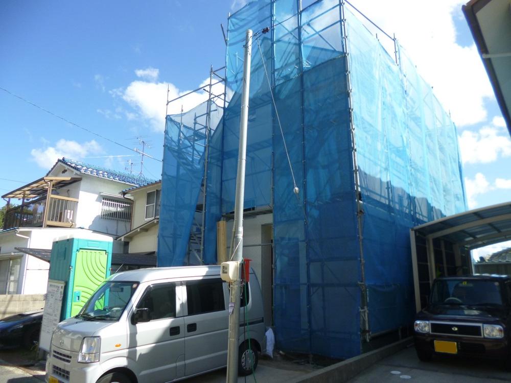 Local appearance photo. (October 2013) Shooting