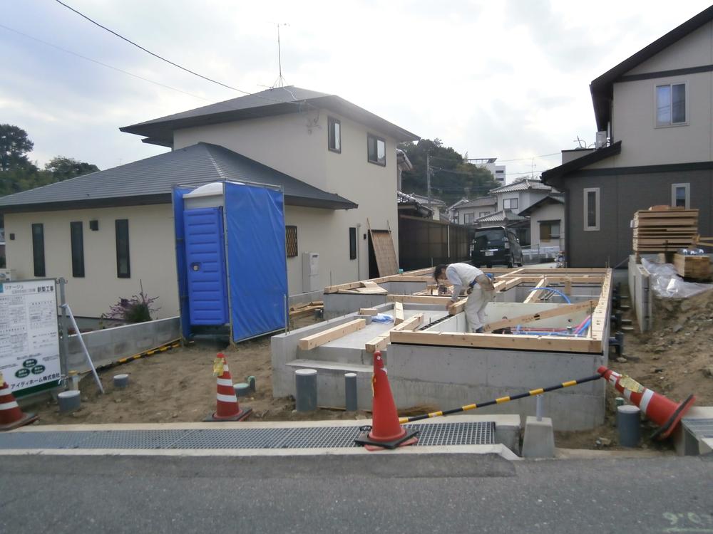 Local appearance photo. Local (2013 "November) shooting